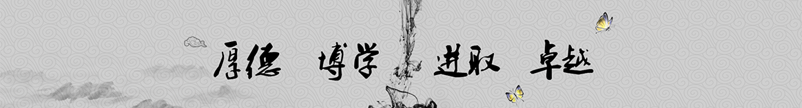 百色生绿保温材料